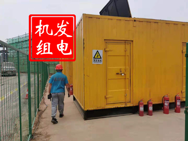 平桂出租发电机常规保养内容