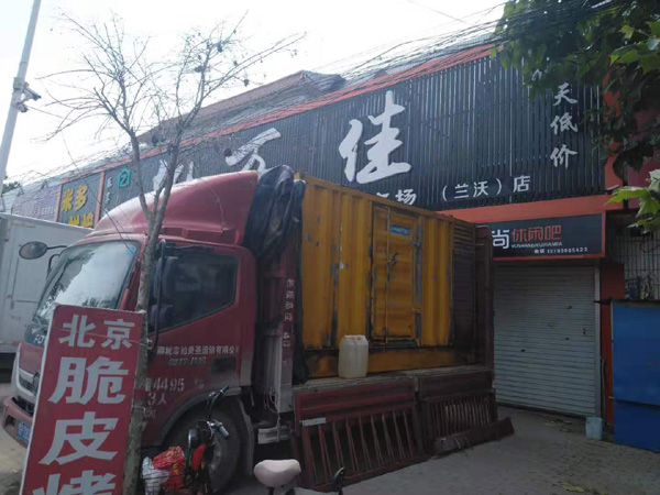 平桂出租发电机-汽油发电机油耗怎么计算