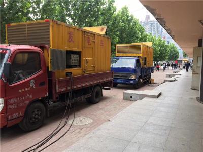平桂是否需要给柴油发电机安装保护装置
