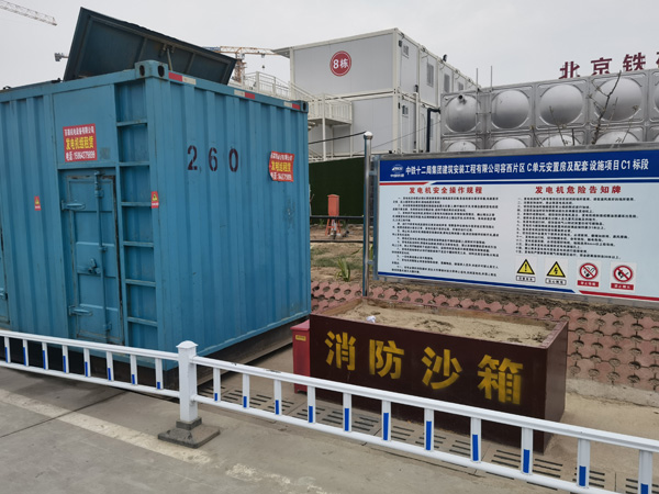 平桂发电机租赁-电缆长度过长会对 100KW 发电机造成哪些影响？